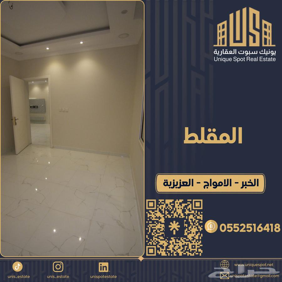 6 bedroom villa in Al Amwaj, Eastern Province 10