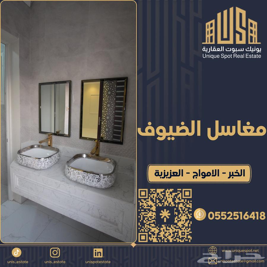 6 bedroom villa in Al Amwaj, Eastern Province 7