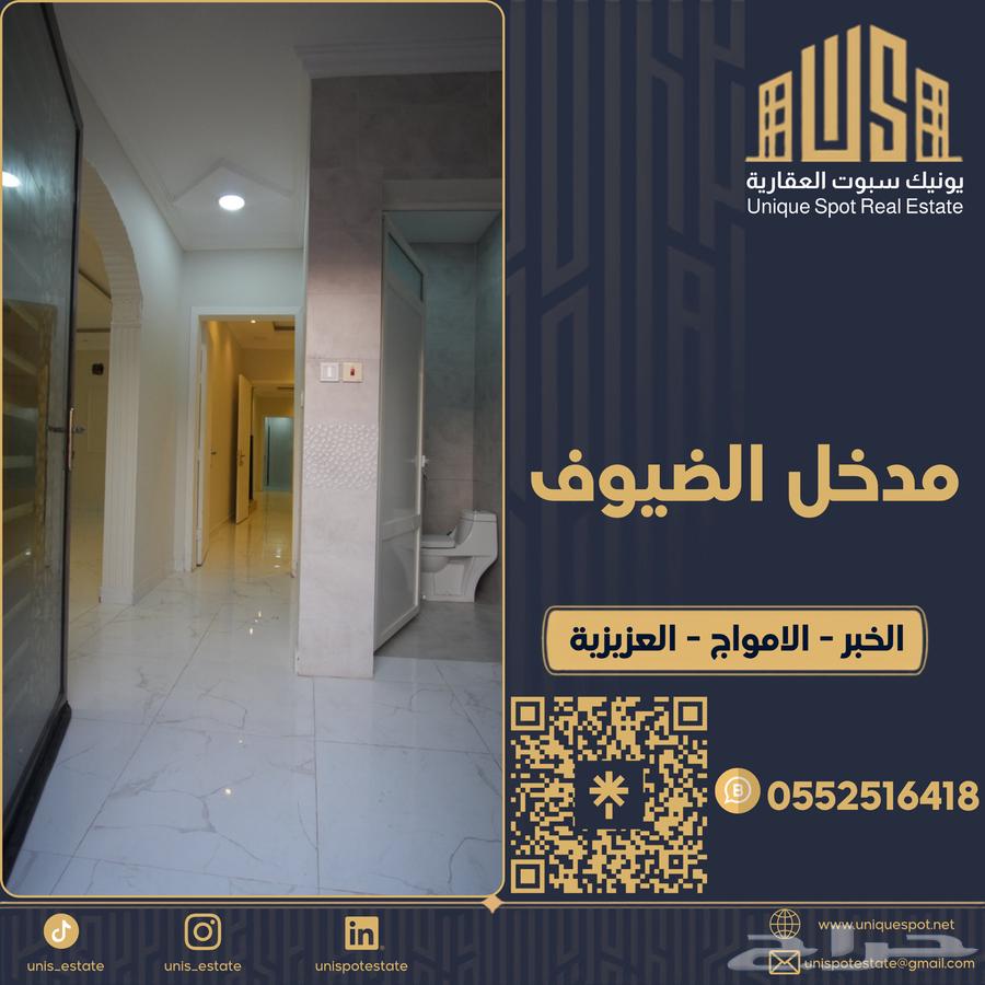 6 bedroom villa in Al Amwaj, Eastern Province 6