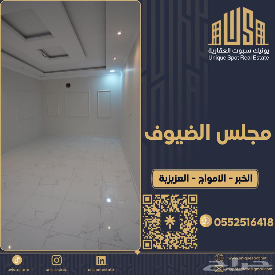 6 bedroom villa in Al Amwaj, Eastern Province 8