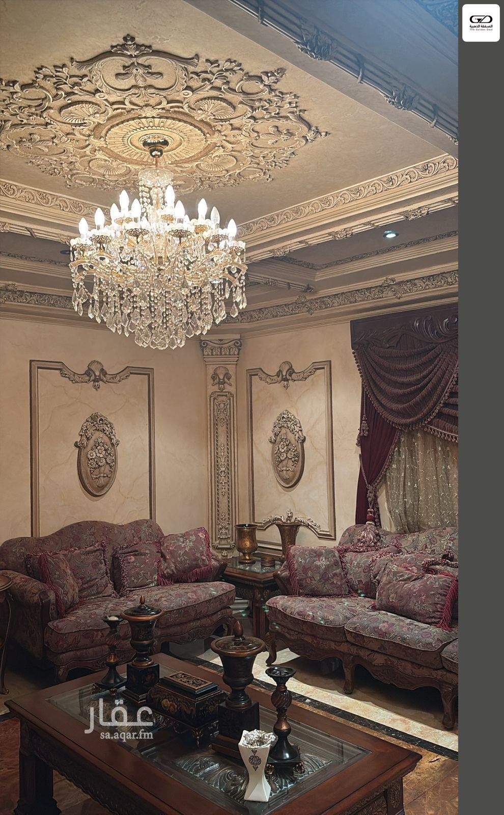 30 bedroom building in Al Bawadi, Jeddah 7