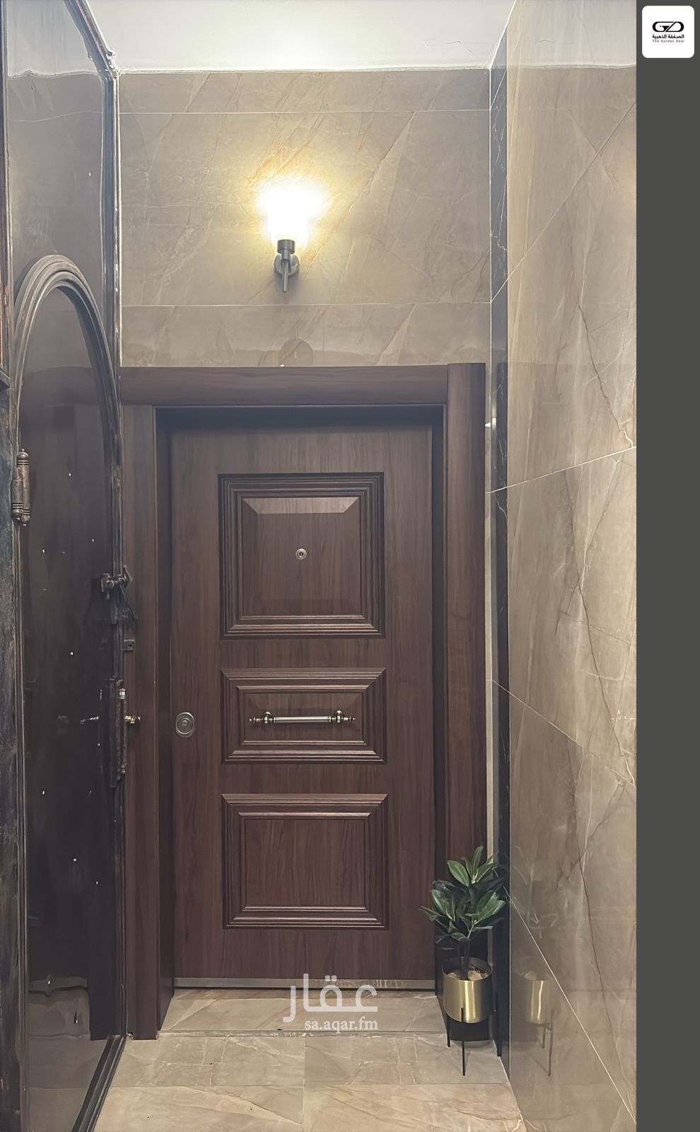 30 bedroom building in Al Bawadi, Jeddah 15