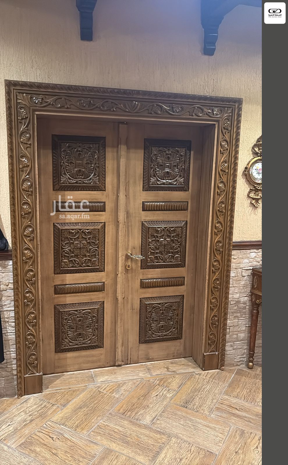 30 bedroom building in Al Bawadi, Jeddah 8