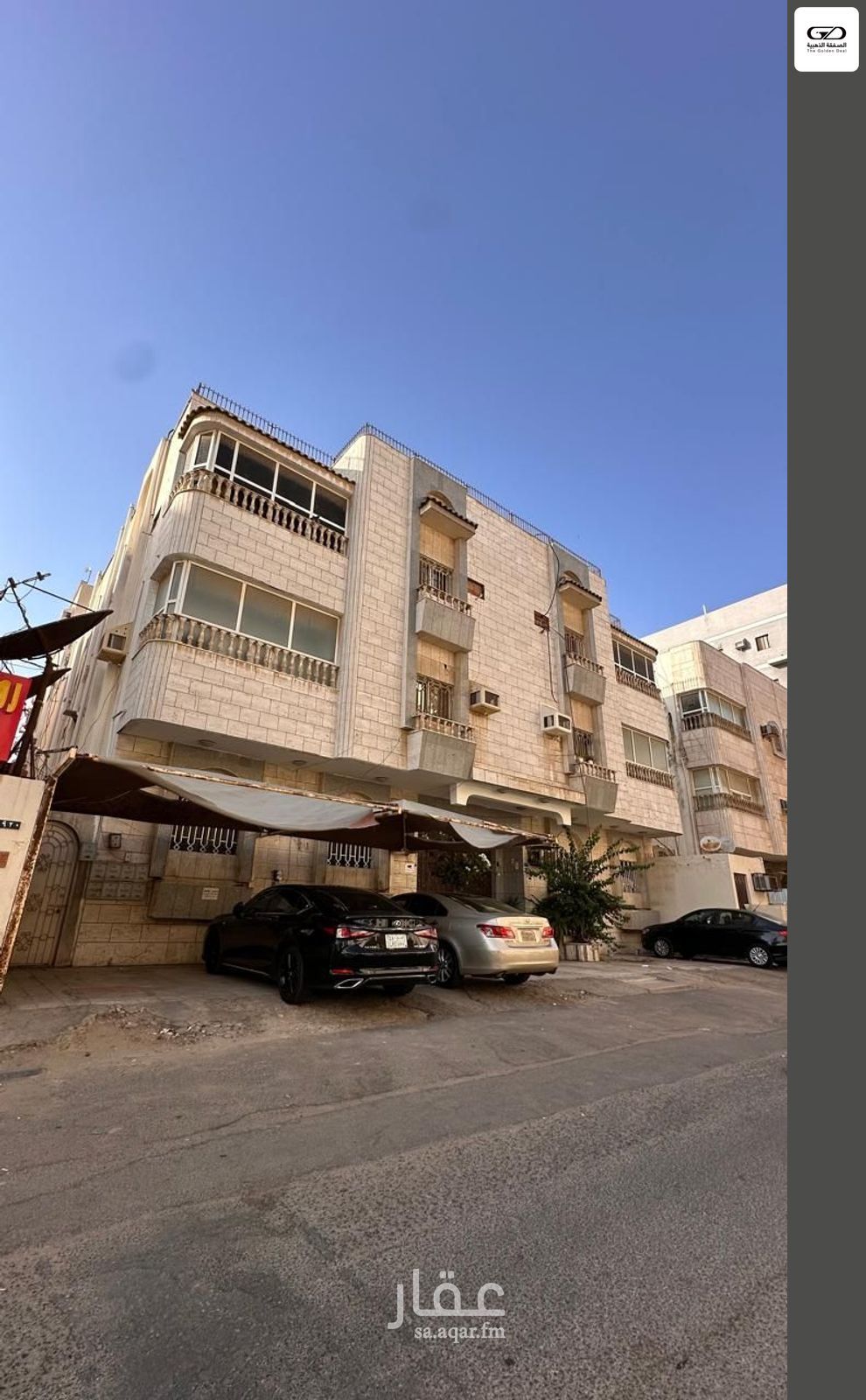 30 bedroom building in Al Bawadi, Jeddah 4