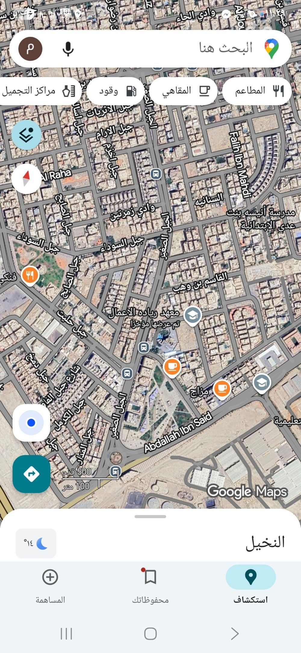 land in Al Nakheel, Riyadh 2