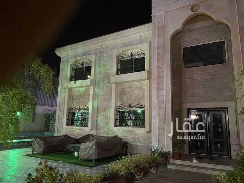 7 bedroom villa in Al Jisr, Eastern Province
