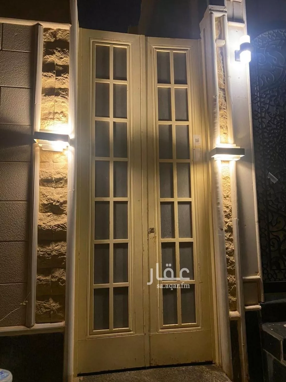 3 bedroom floor in Okaz 18