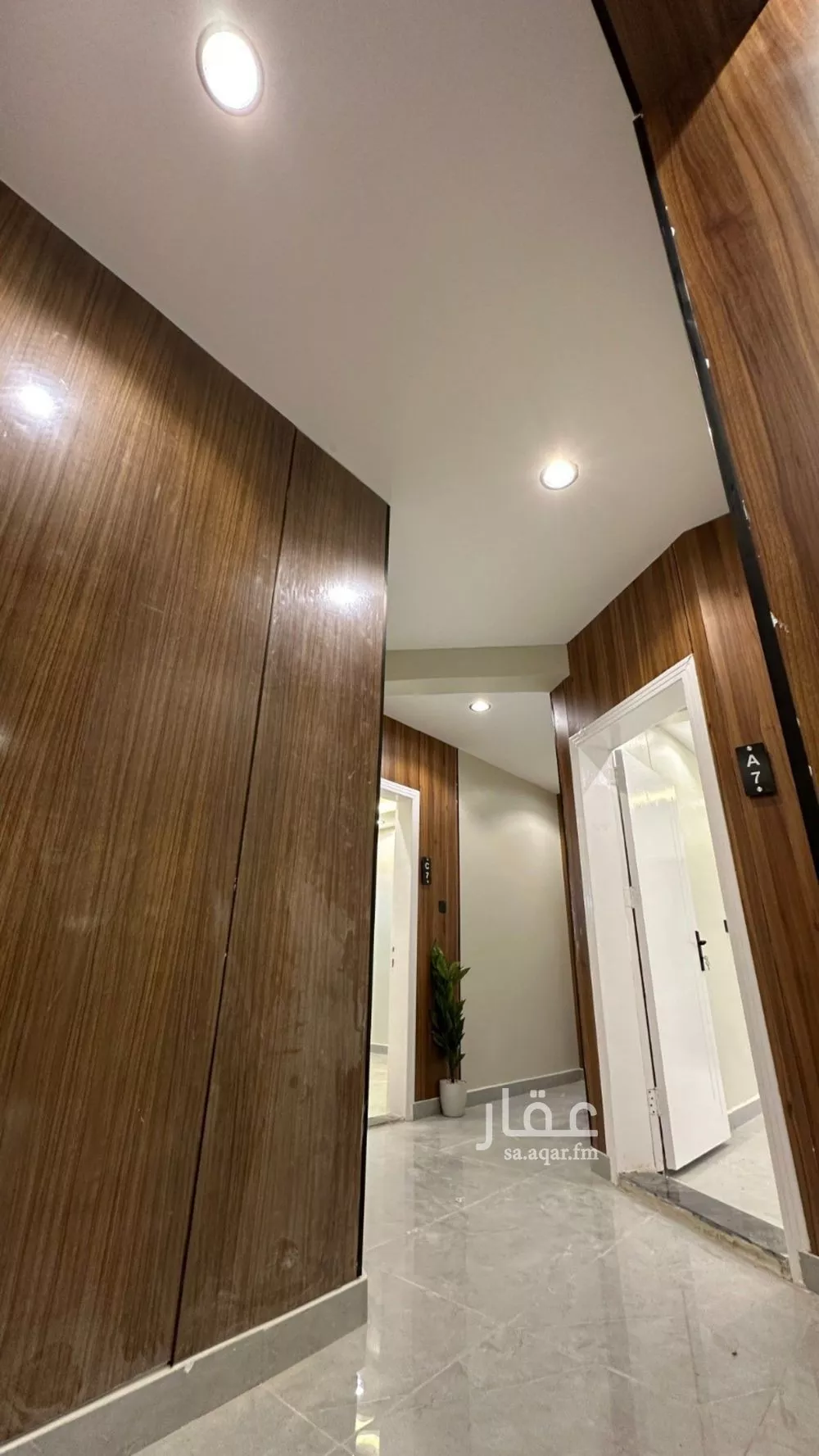 شقة 1 غرف في الملقا 5