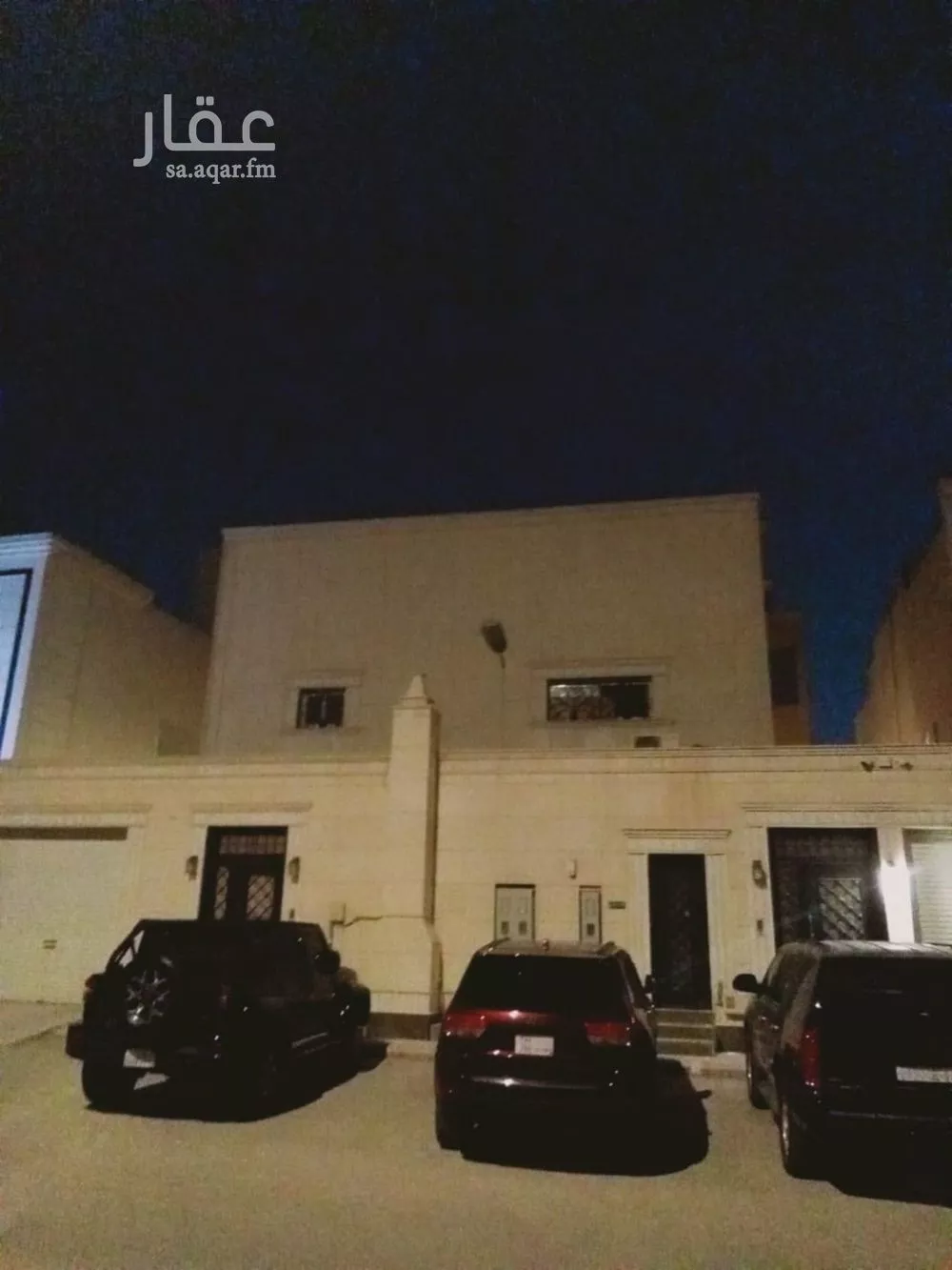 3 bedroom floor in Al Narjis 6