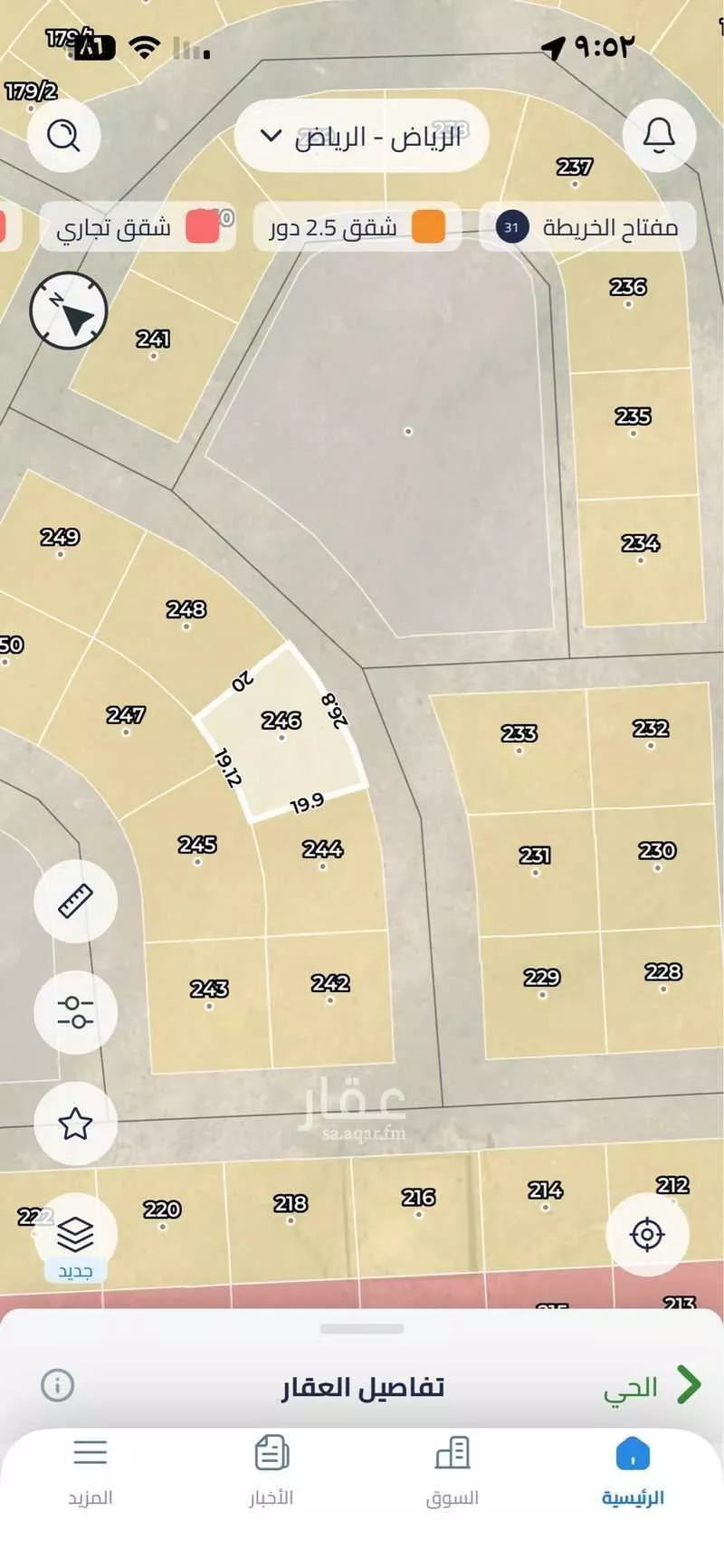 229 sqm land in Uraidh 4
