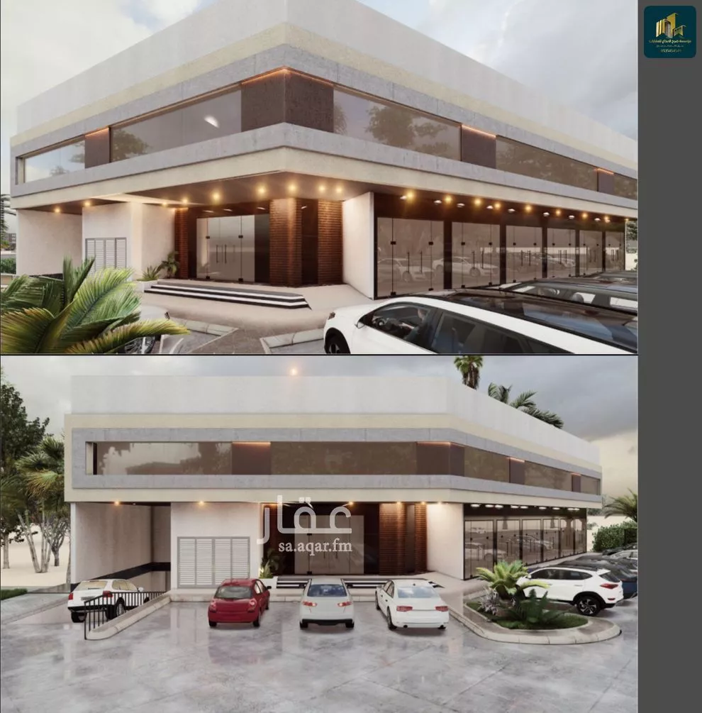 1214 sqm land in Tuwaiq 2