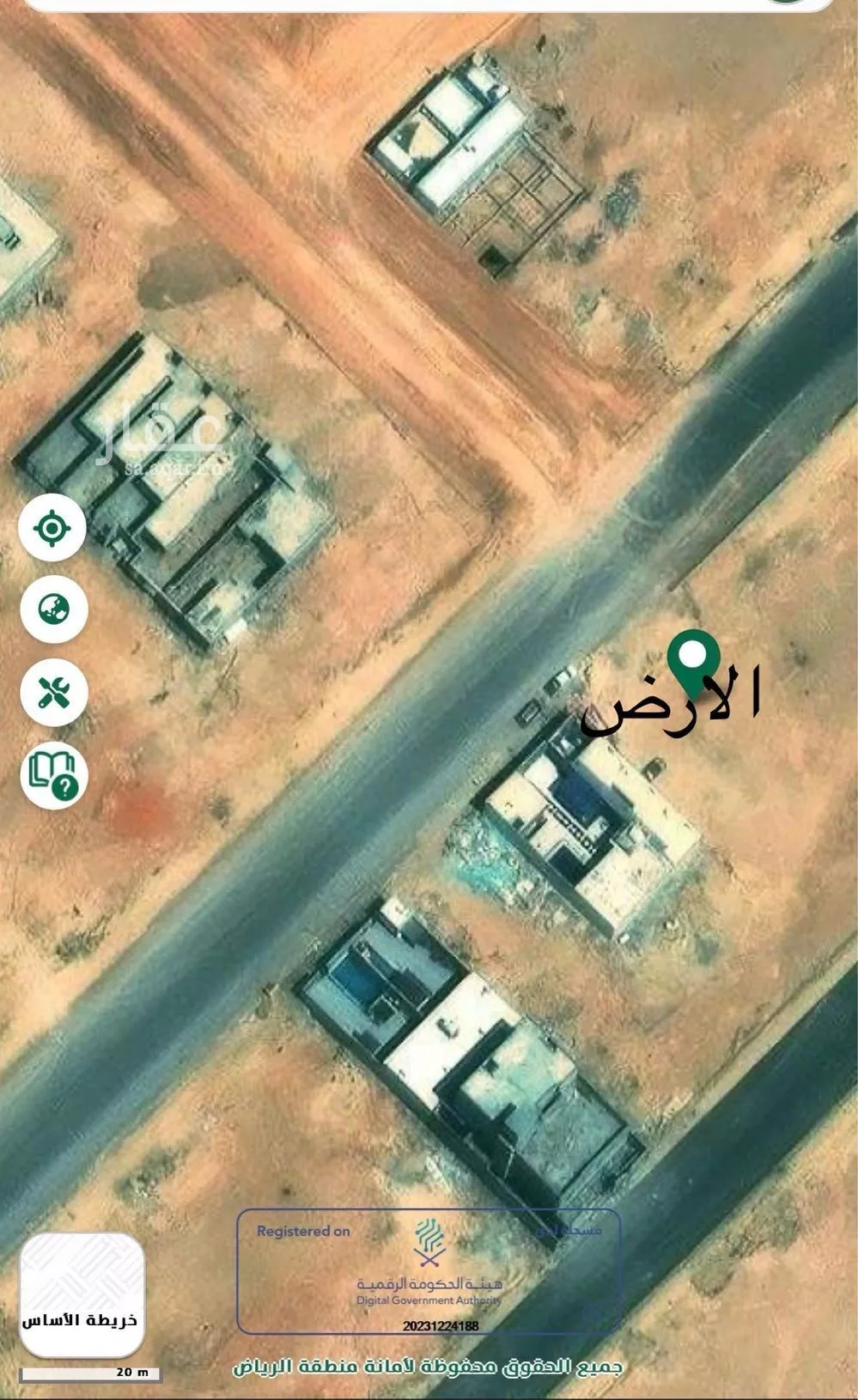 300 sqm land in Uraidh 3