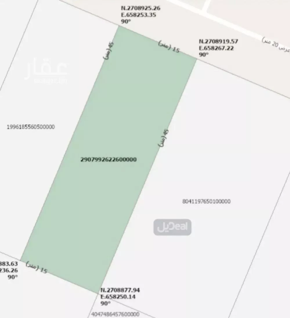 675 sqm land in Dahiat Namar 3