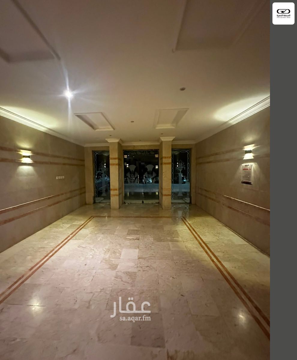 3 bedroom apartment in Abhur Al Janubiyah, Jeddah 2