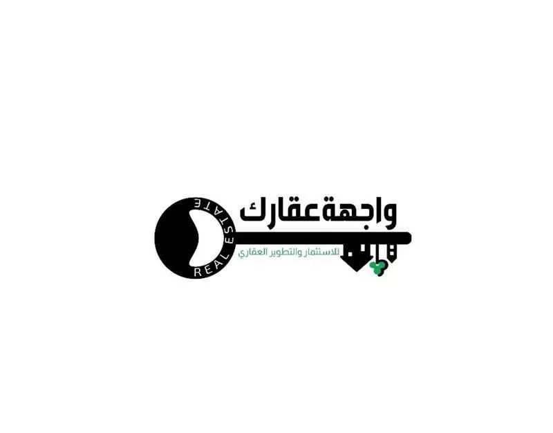 أرض 233 م² في الغنامية 2