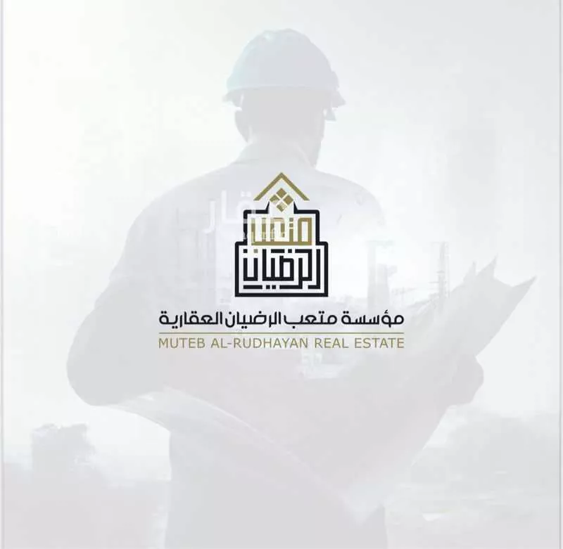 أرض 116 م² في العريجاء 3