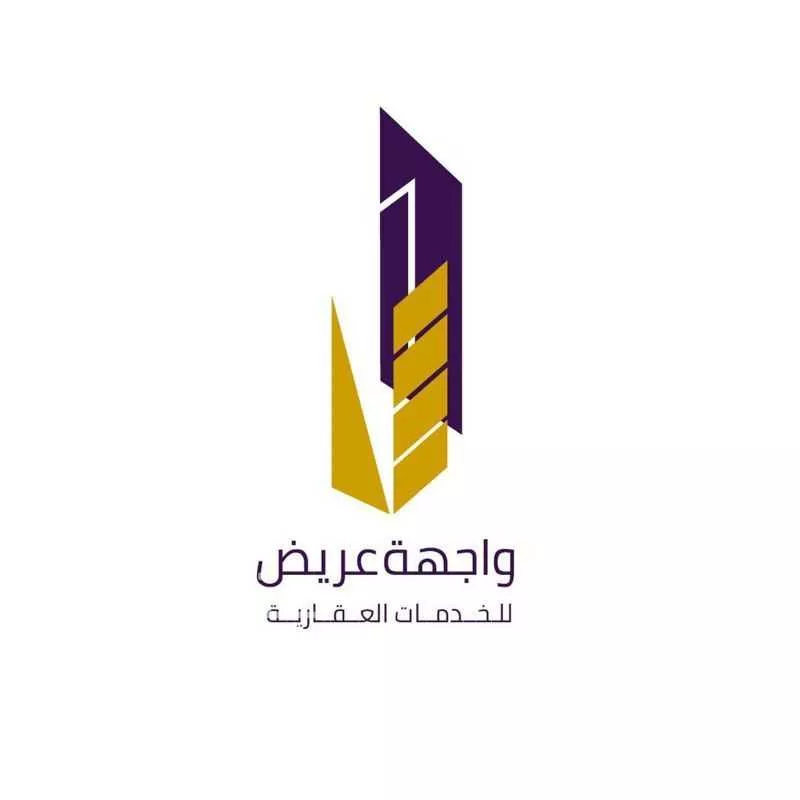 أرض 450 م² في عريض 3
