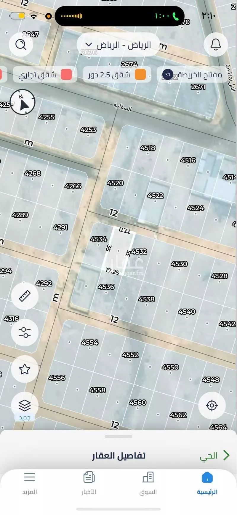 599 sqm land in Al Misfat 2