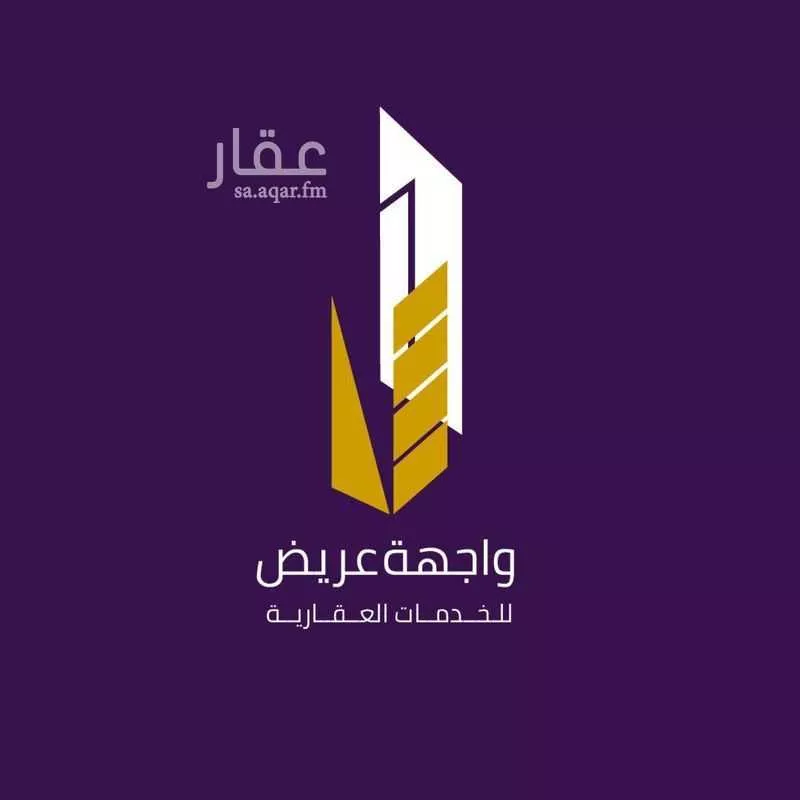 599 sqm land in Al Misfat 3