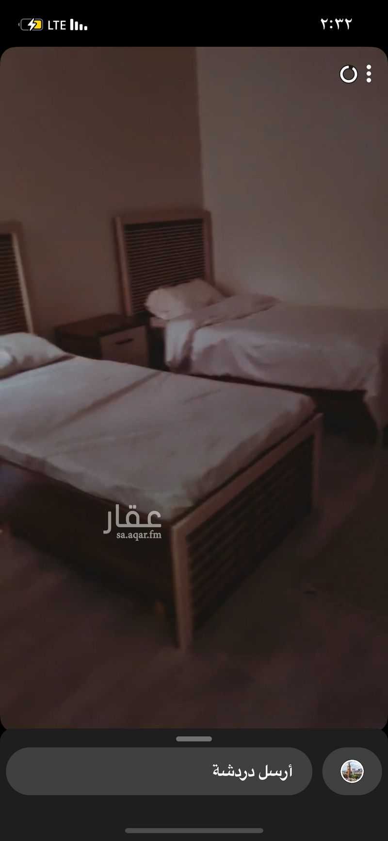 2 bedroom apartment in Al Arin, Abha 8