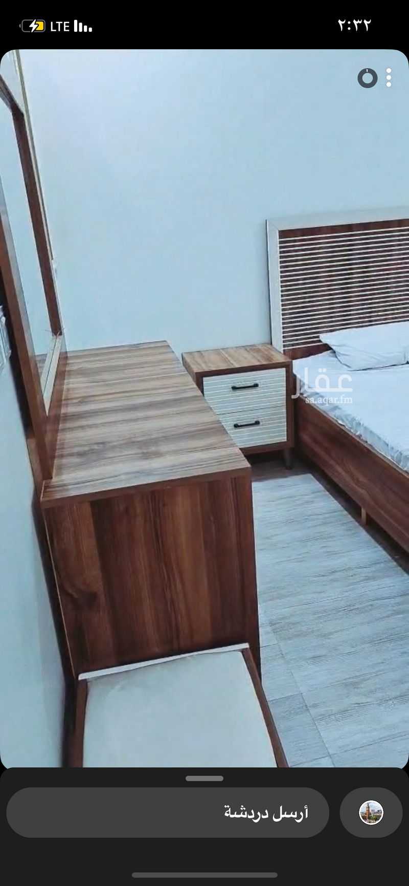 2 bedroom apartment in Al Arin, Abha 7