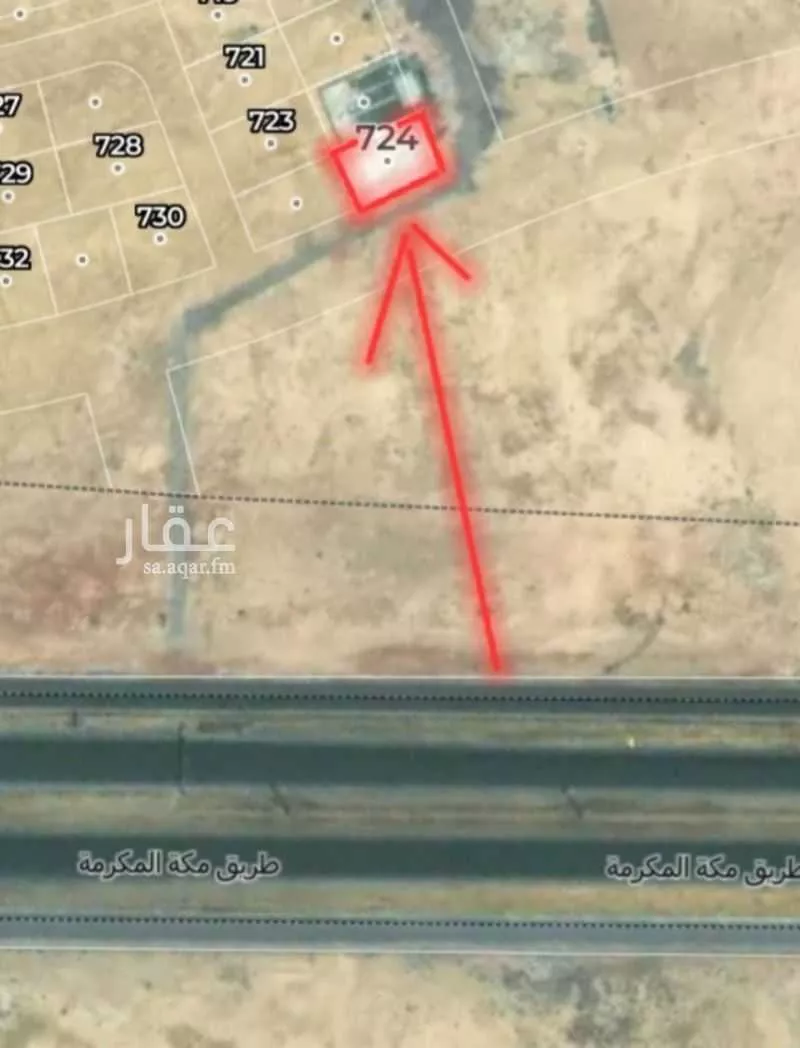 أرض 700 م² في طويق 7