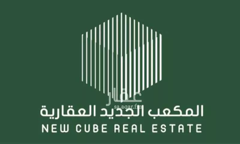 400 sqm land in Al Aridh 3