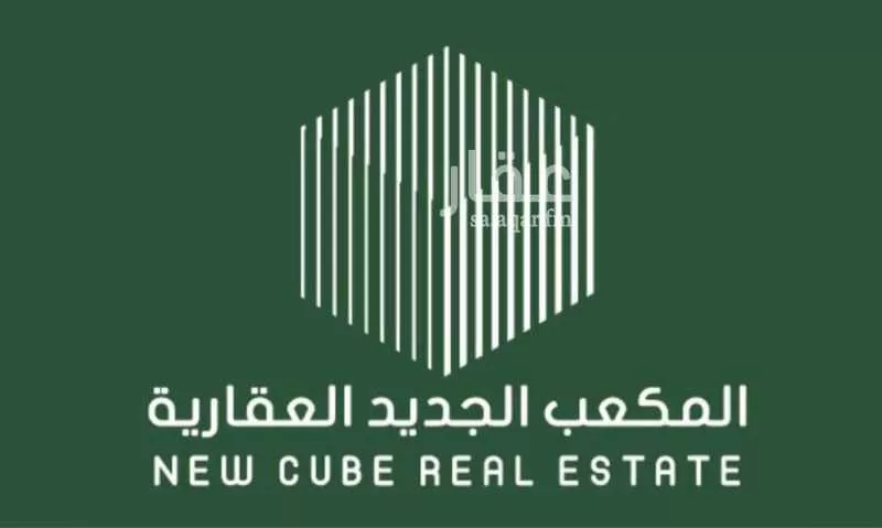 823 sqm land in Banban 4
