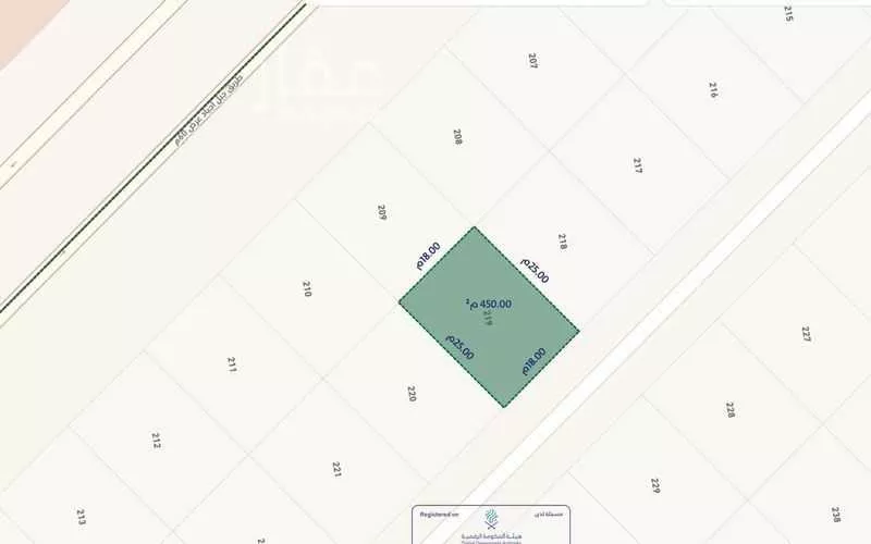 450 sqm land in Uraidh 3
