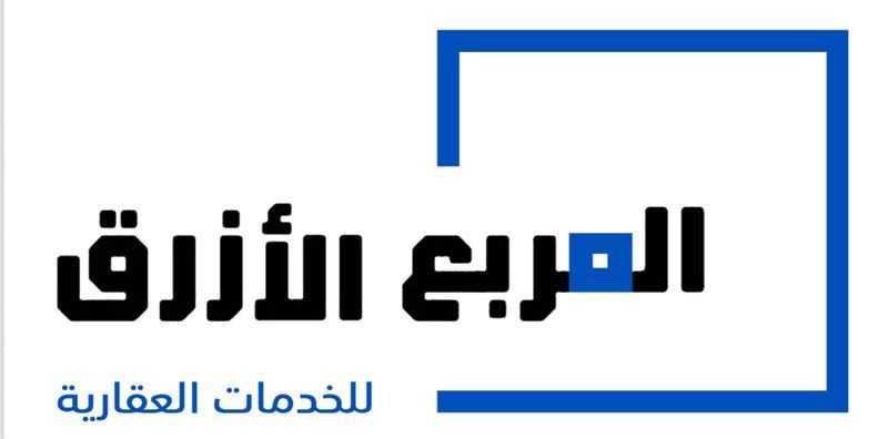 10 bedroom building in Al Jisr, Eastern Province