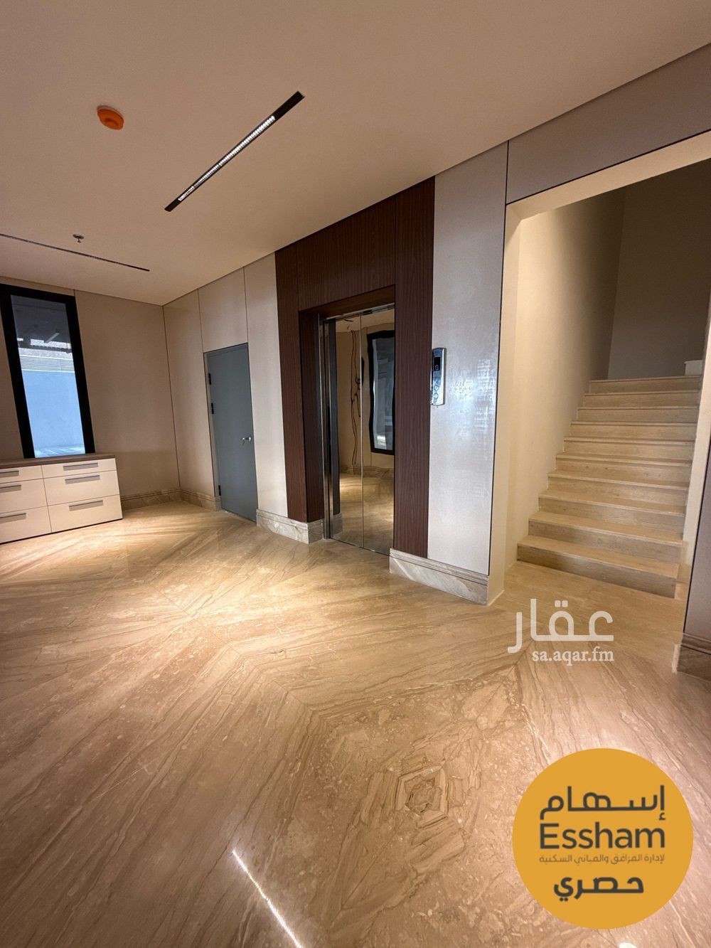 2 bedroom apartment in As Saif, Eastern Province 8
