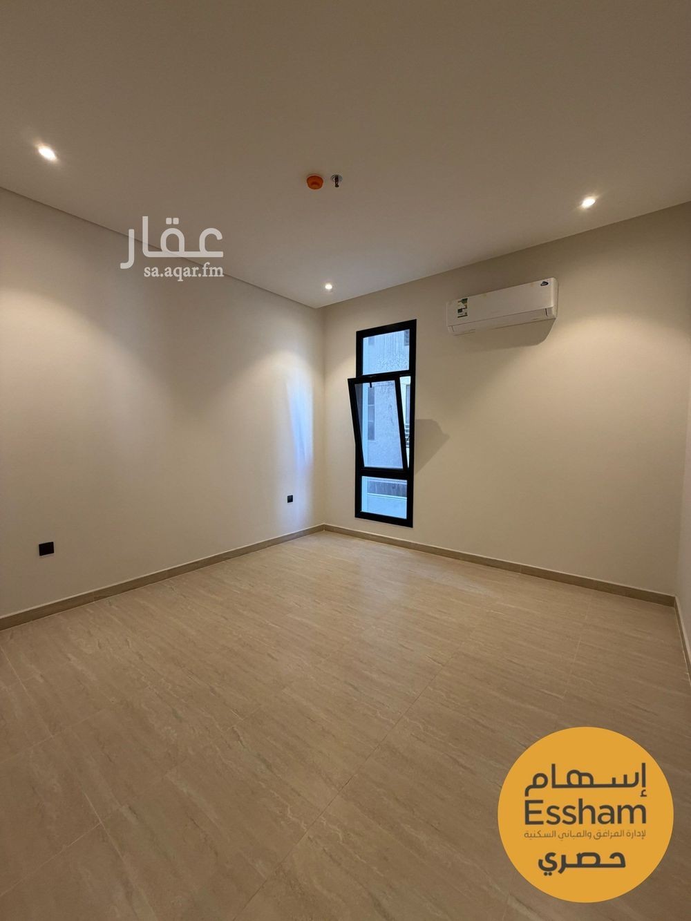 2 bedroom apartment in As Saif, Eastern Province 2