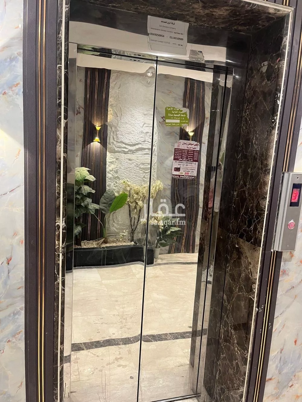 1 bedroom apartment in Al Aqiq 8