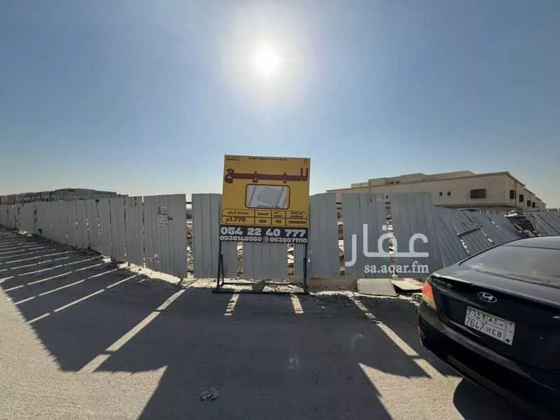 1776 sqm land in Al Masani 6