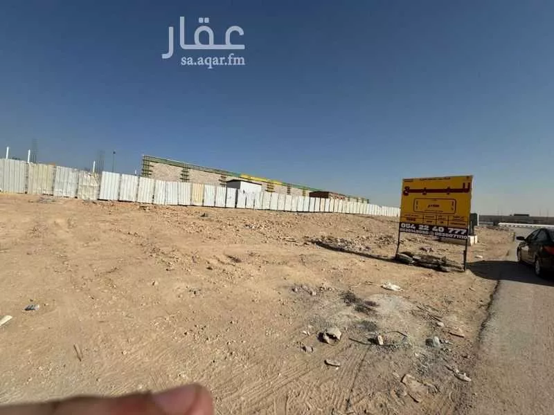 1558 sqm land in Al Masani 4