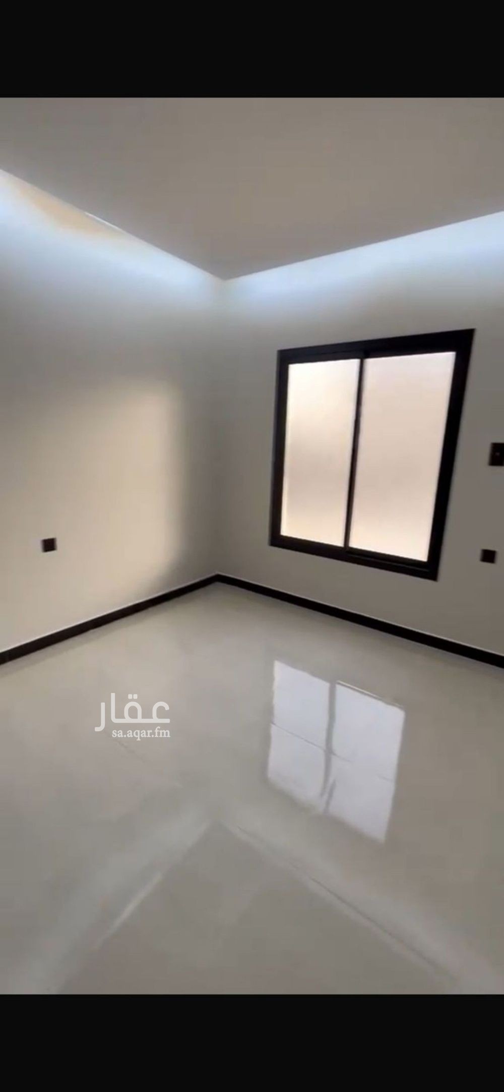 2 bedroom apartment in King Fahd, Riyadh 12