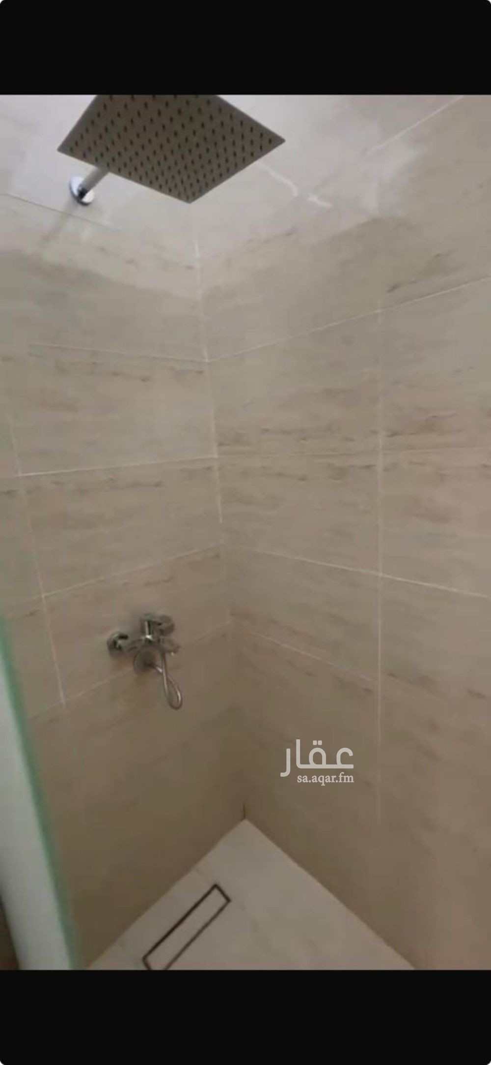 2 bedroom apartment in King Fahd, Riyadh 2