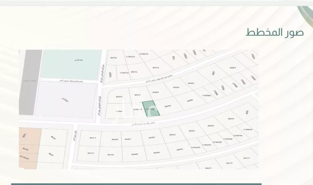 409 sqm land in Al Mahdiyyah 3