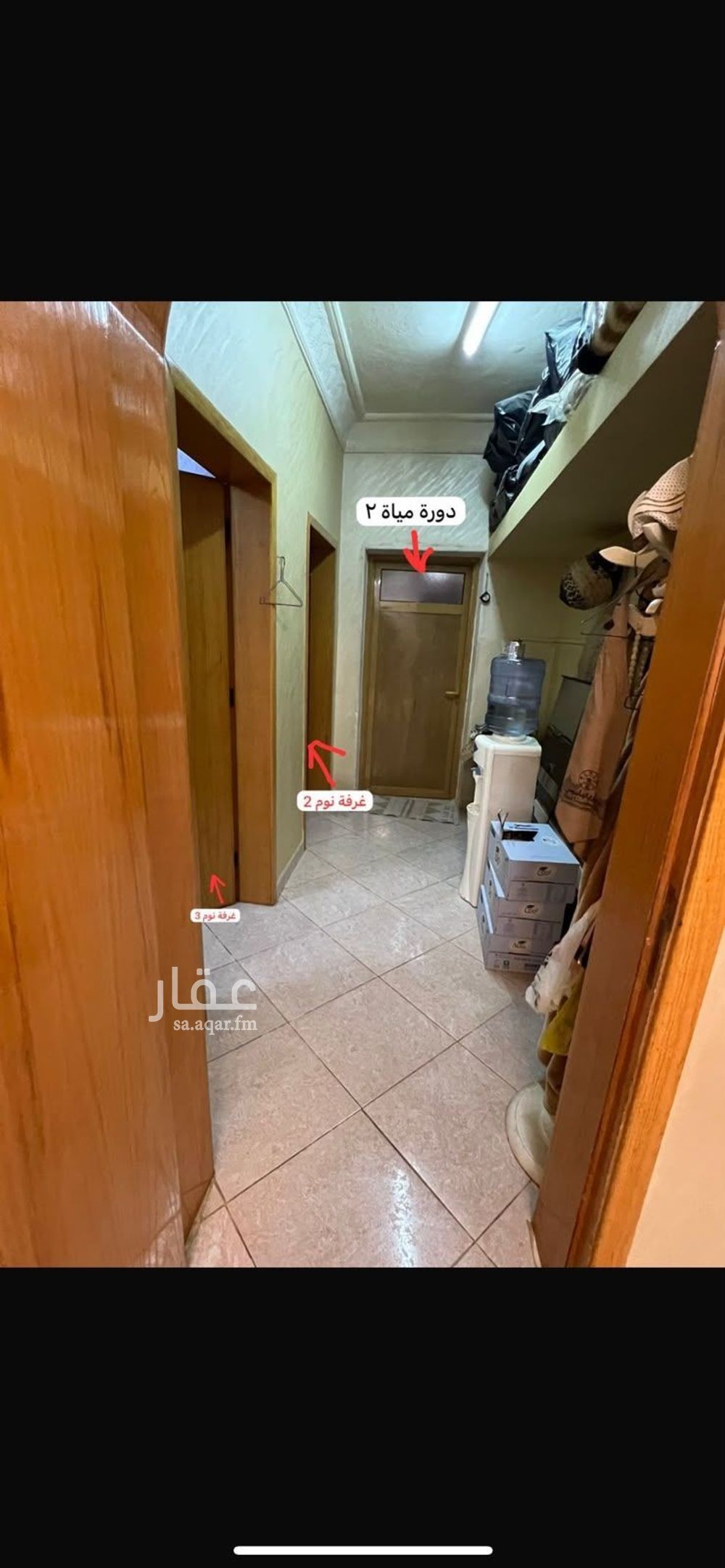 عقار 6 غرف في بدر، الدمام 2