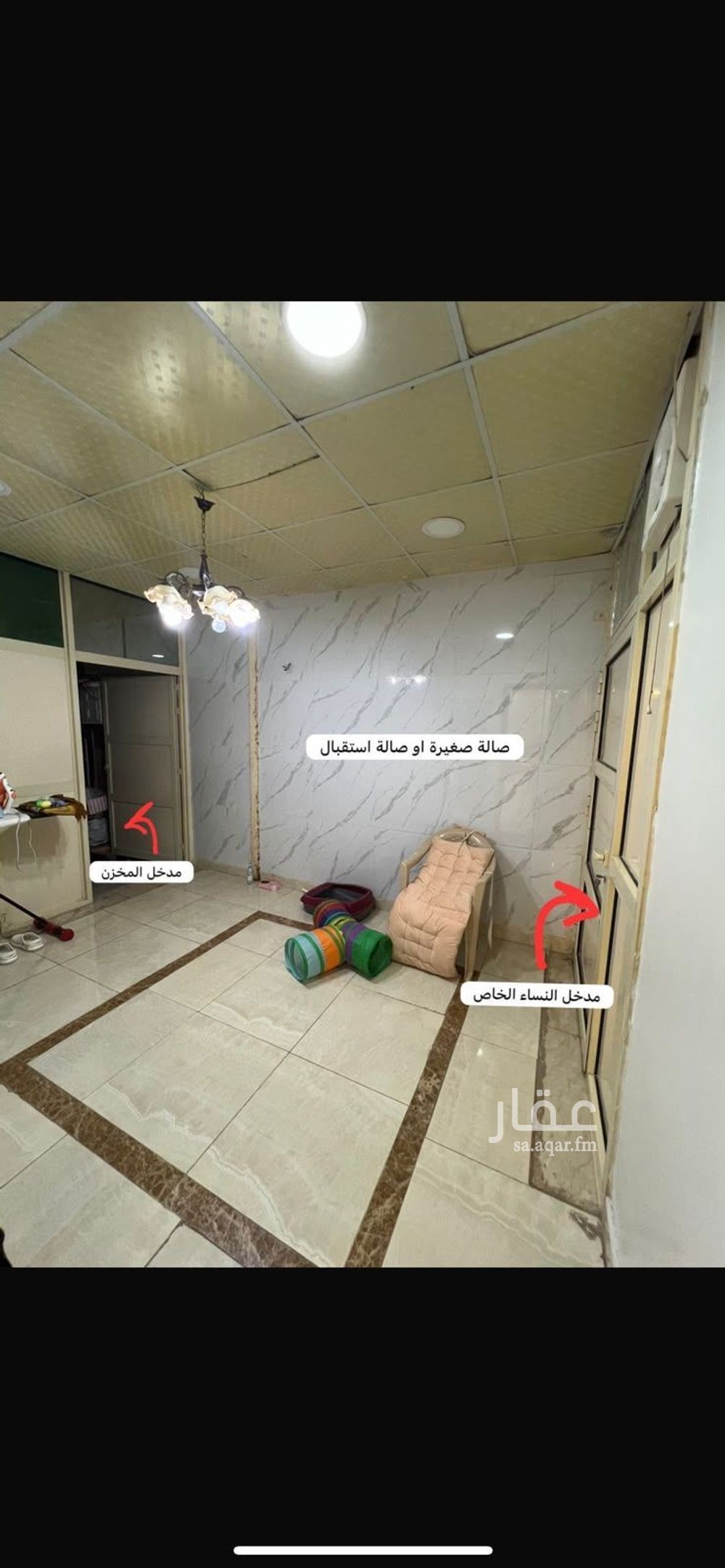 عقار 6 غرف في بدر، الدمام 5