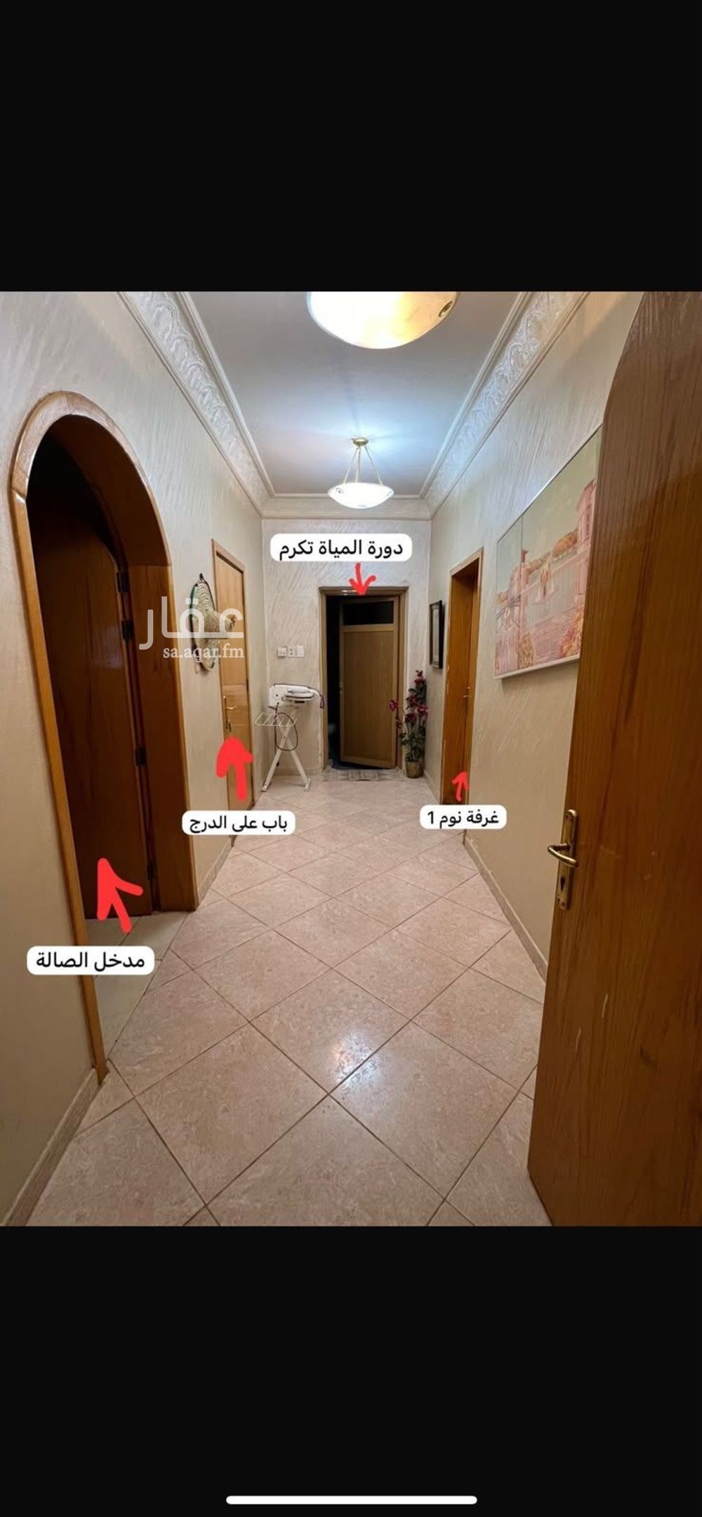 عقار 6 غرف في بدر، الدمام 3