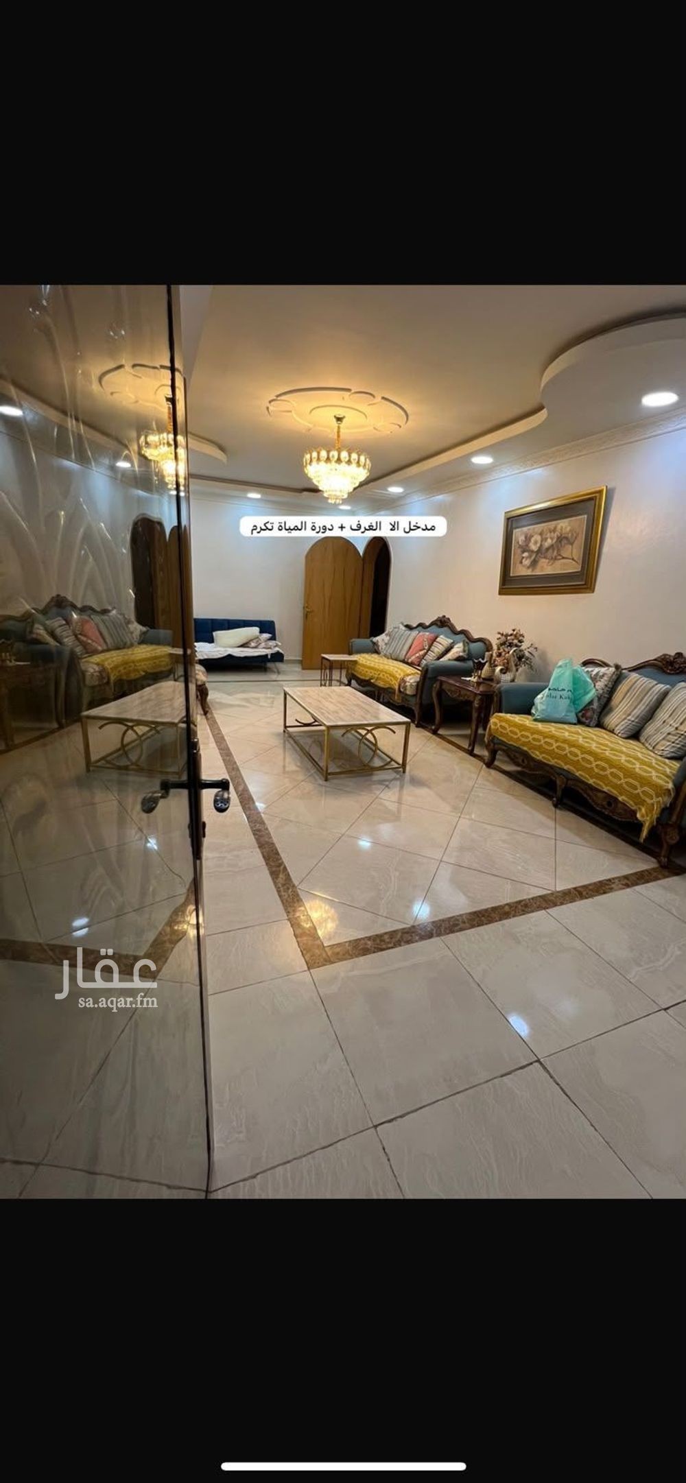 عقار 6 غرف في بدر، الدمام 10