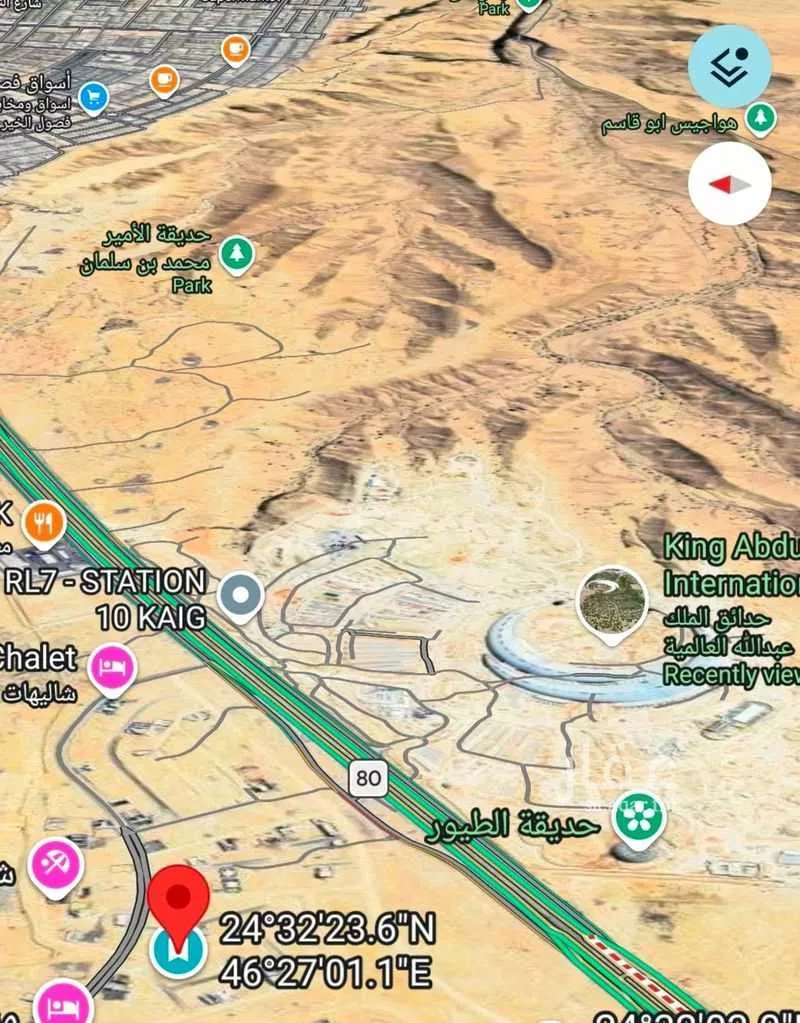 أرض 450 م² في طويق 3