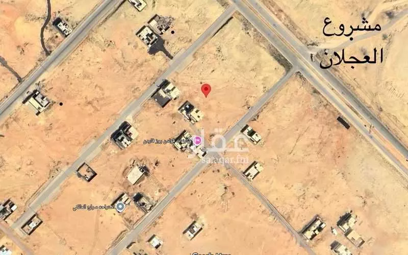 526 sqm land in Uraidh 2