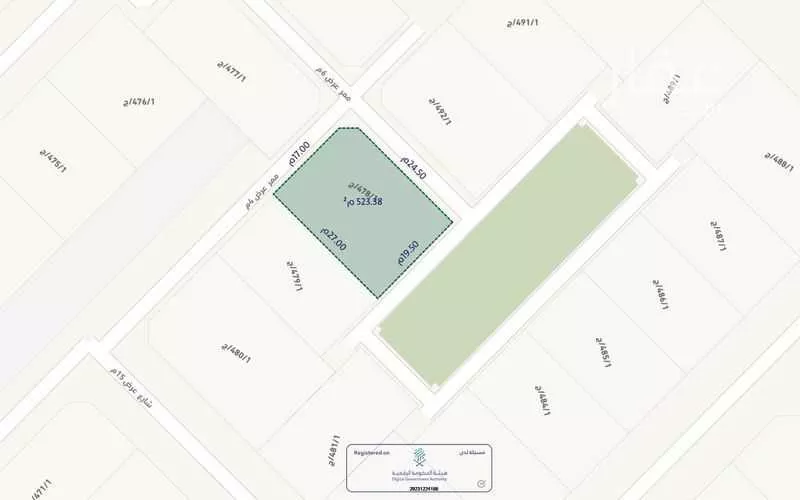 526 sqm land in Uraidh 4