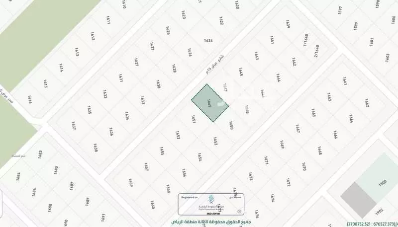 450 sqm land in Uraidh 3