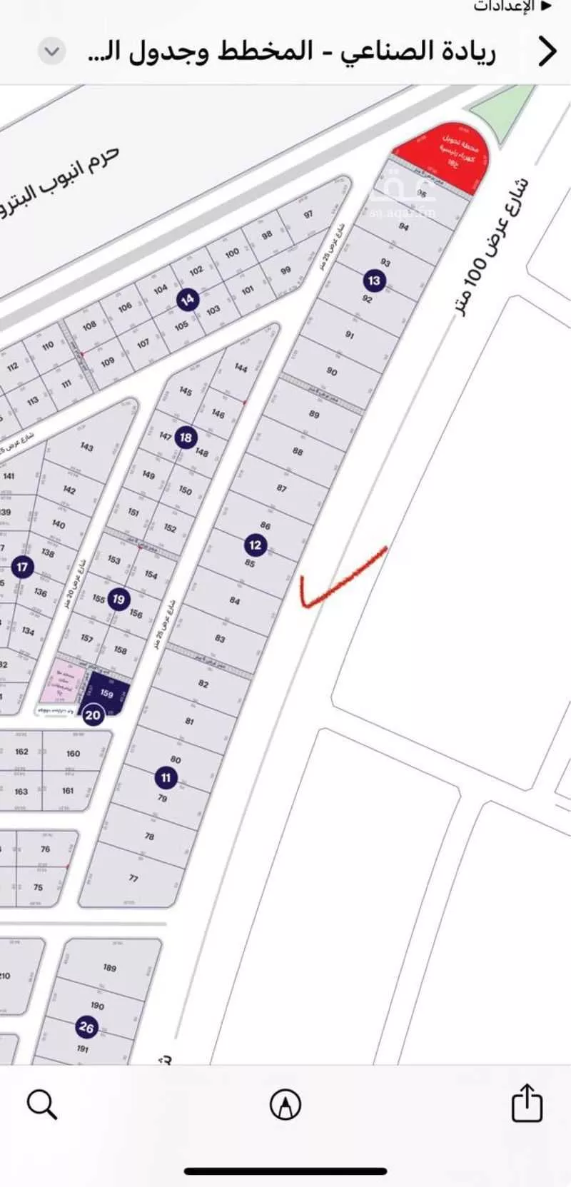 land in Al Hadabah, Eastern Province 2