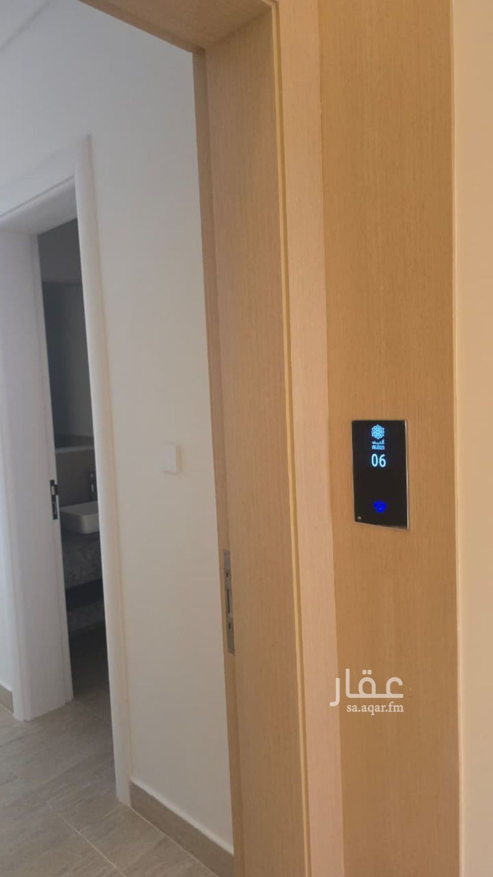 3 bedroom apartment in Al Ghadir, Riyadh 5