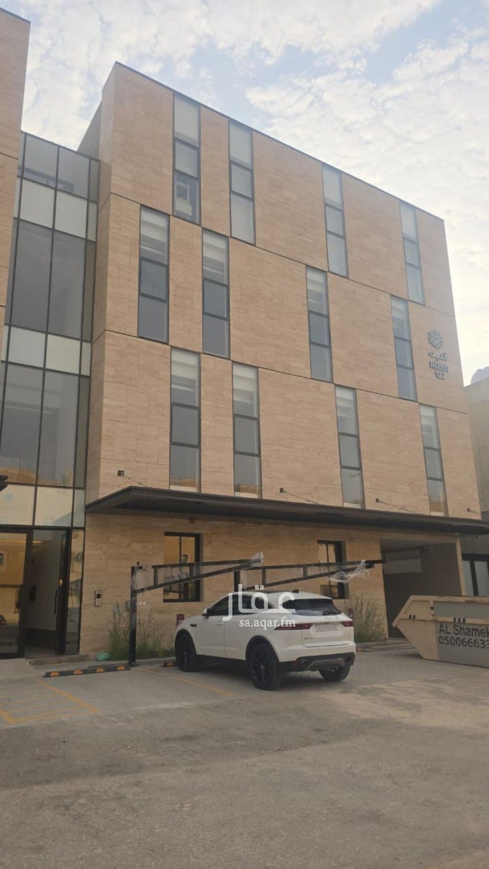 3 bedroom apartment in Al Ghadir, Riyadh 2
