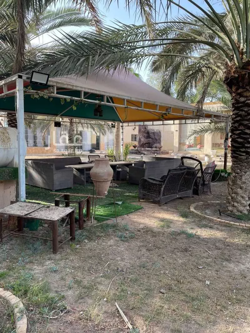 2500 sqm land in An Nadhim 13